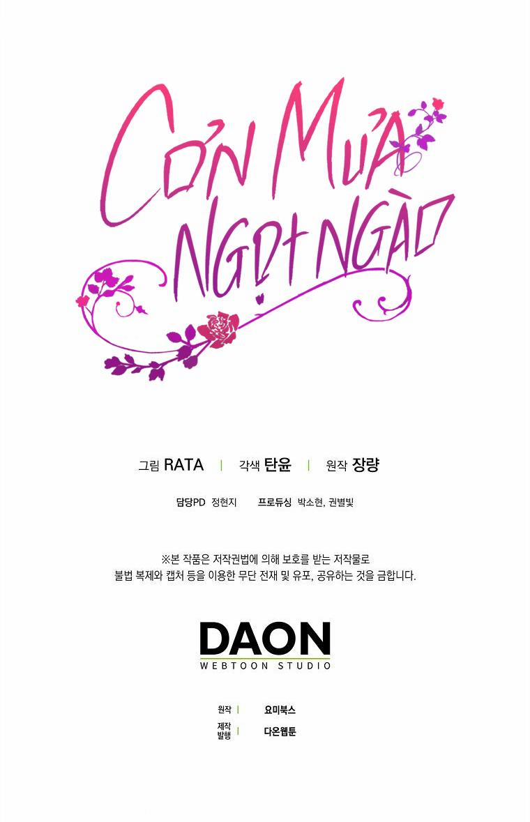 Cơn Mưa Ngọt Ngào 3 trang 31