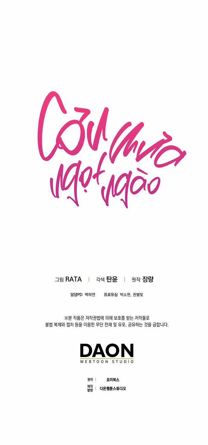 Cơn Mưa Ngọt Ngào 31 trang 35