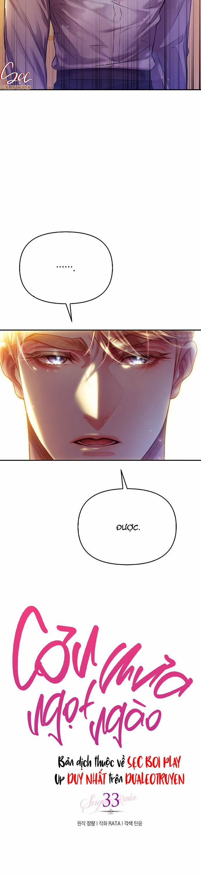 Cơn Mưa Ngọt Ngào 33 trang 3