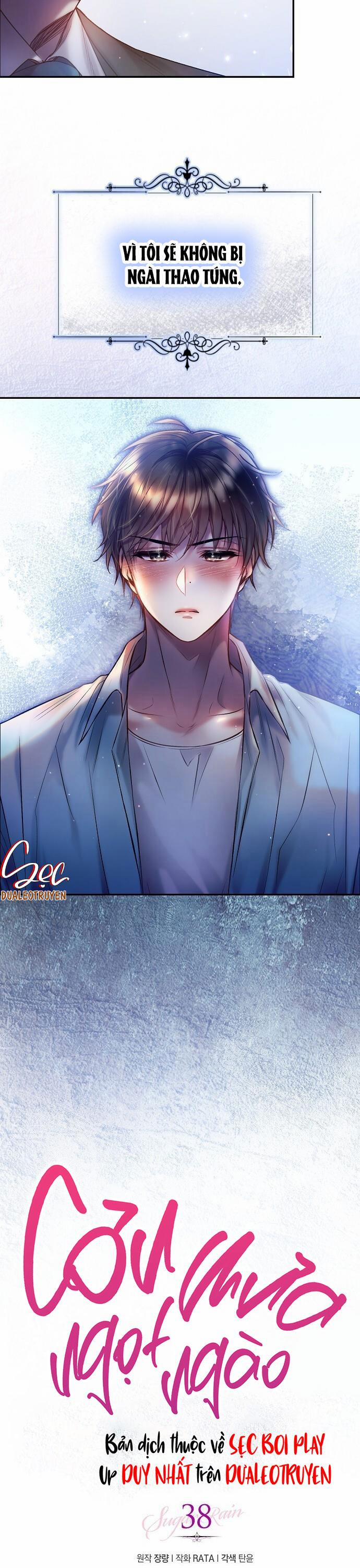 Cơn Mưa Ngọt Ngào 38 trang 3