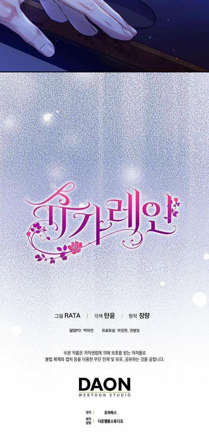 Cơn Mưa Ngọt Ngào 47 trang 42