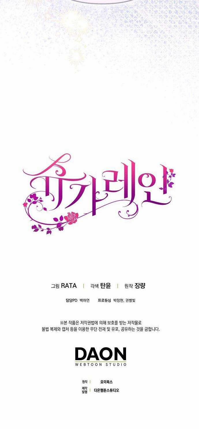 Cơn Mưa Ngọt Ngào 48 trang 45