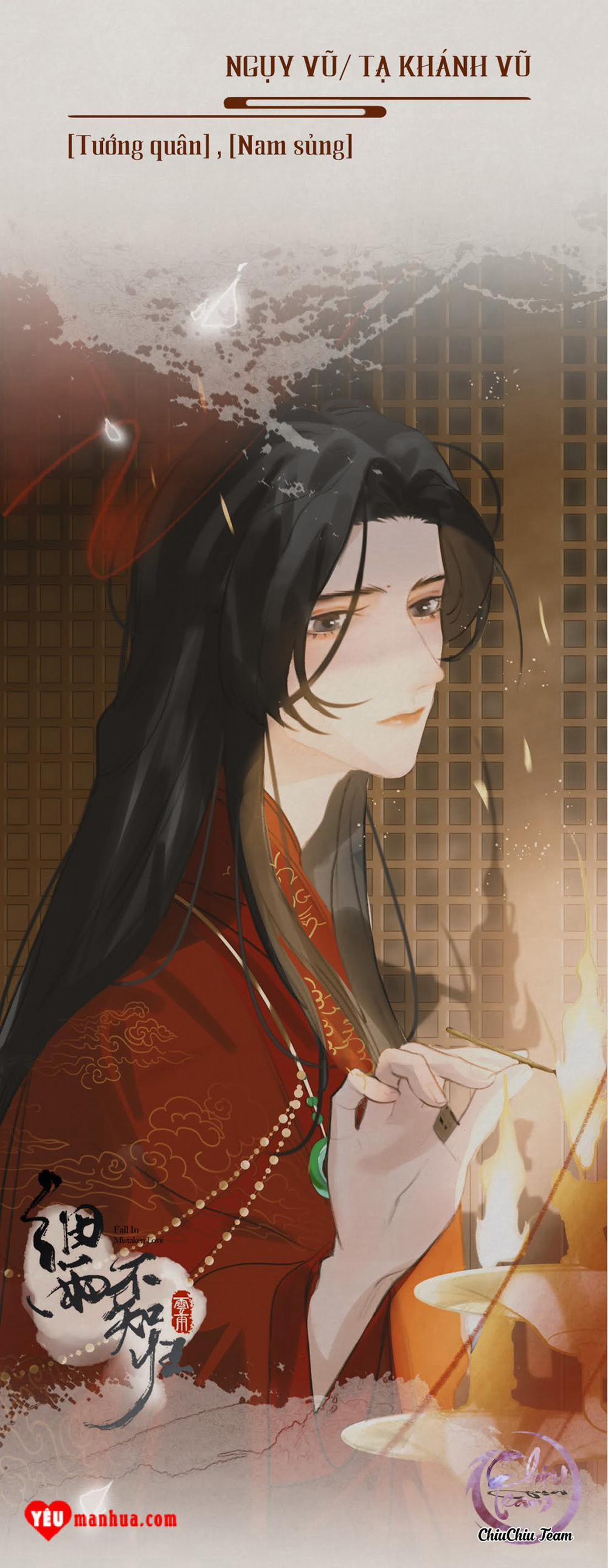 Cơn Mưa Quên Lối Về 0.2 trang 2