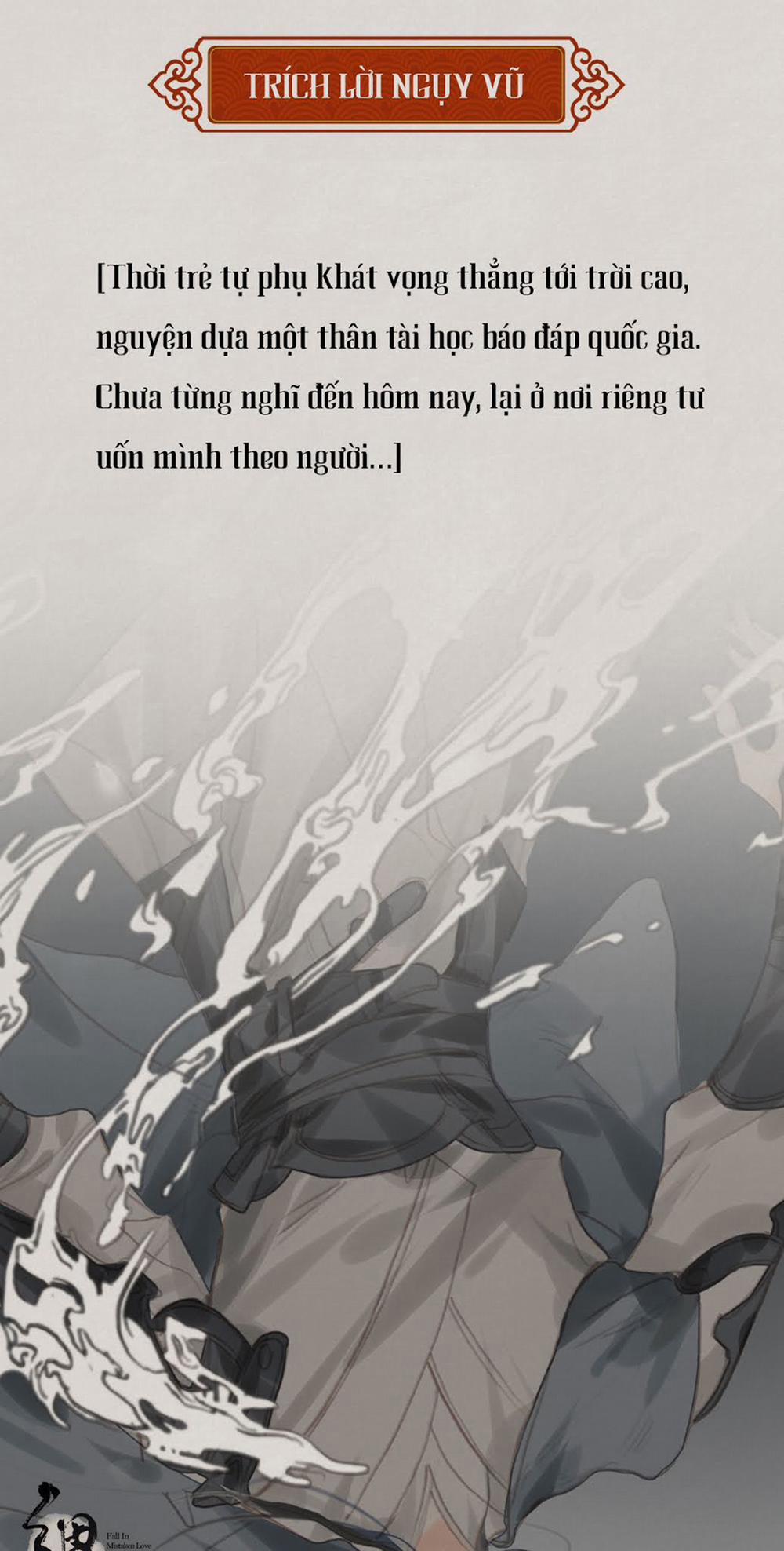 Cơn Mưa Quên Lối Về 0.2 trang 4