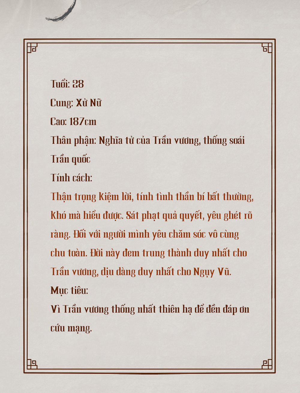 Cơn Mưa Quên Lối Về 0.2 trang 7