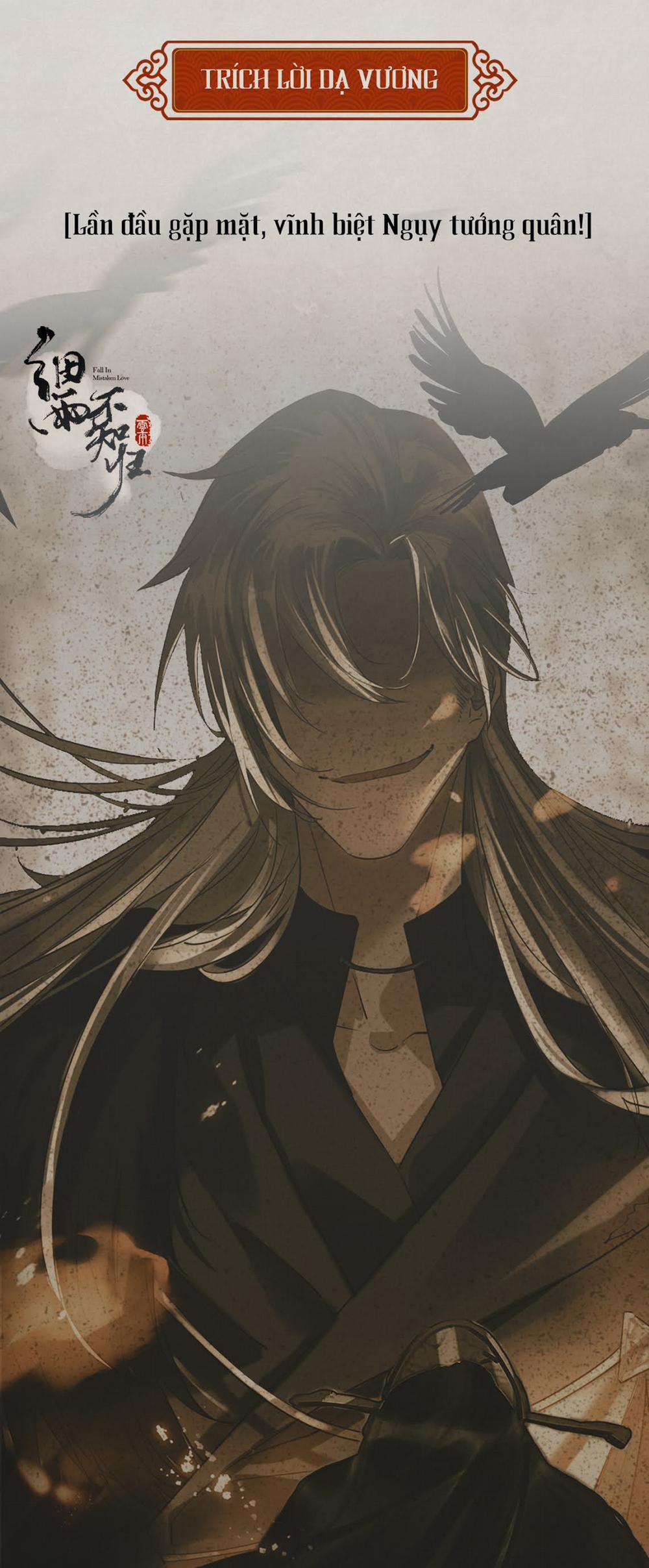 Cơn Mưa Quên Lối Về 0.2 trang 8