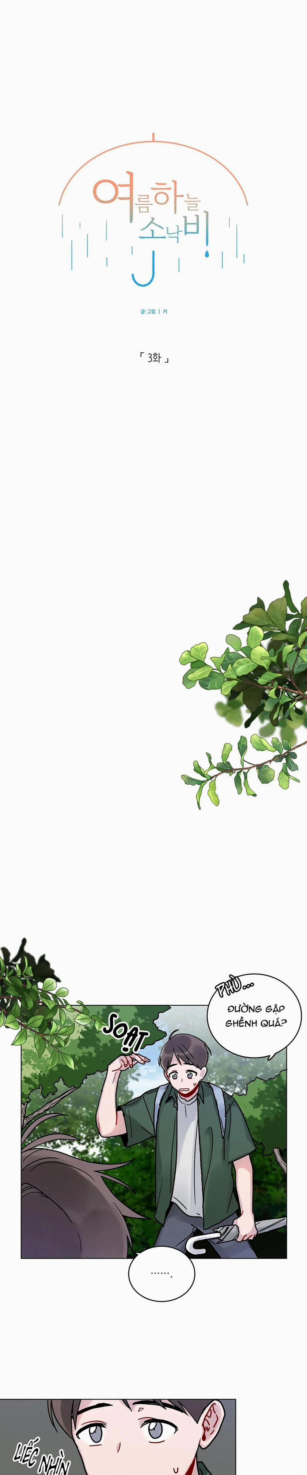 Cơn Mưa Rào Mùa Hạ 3 trang 5