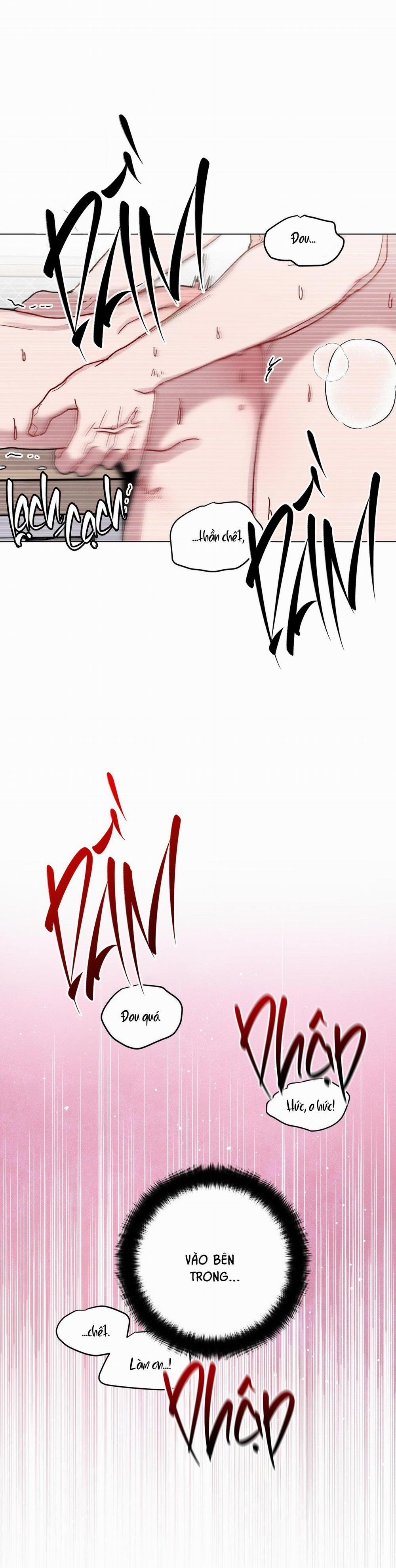 Cơn Mưa Rào Mùa Hạ 74 trang 17