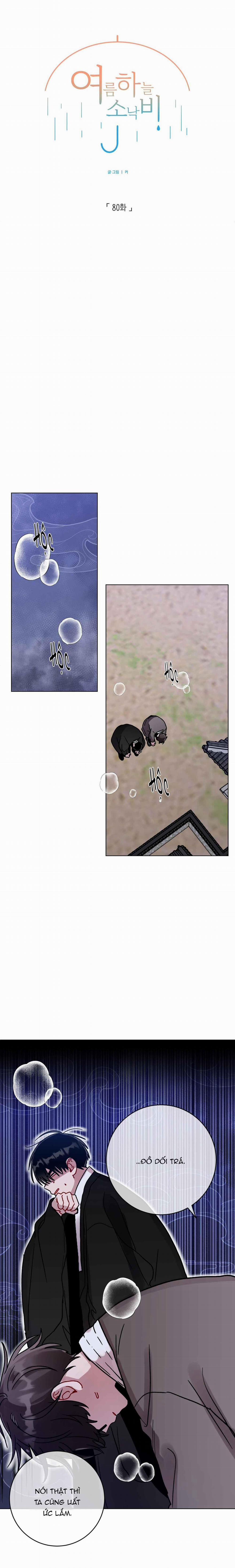 Cơn Mưa Rào Mùa Hạ 80 trang 7