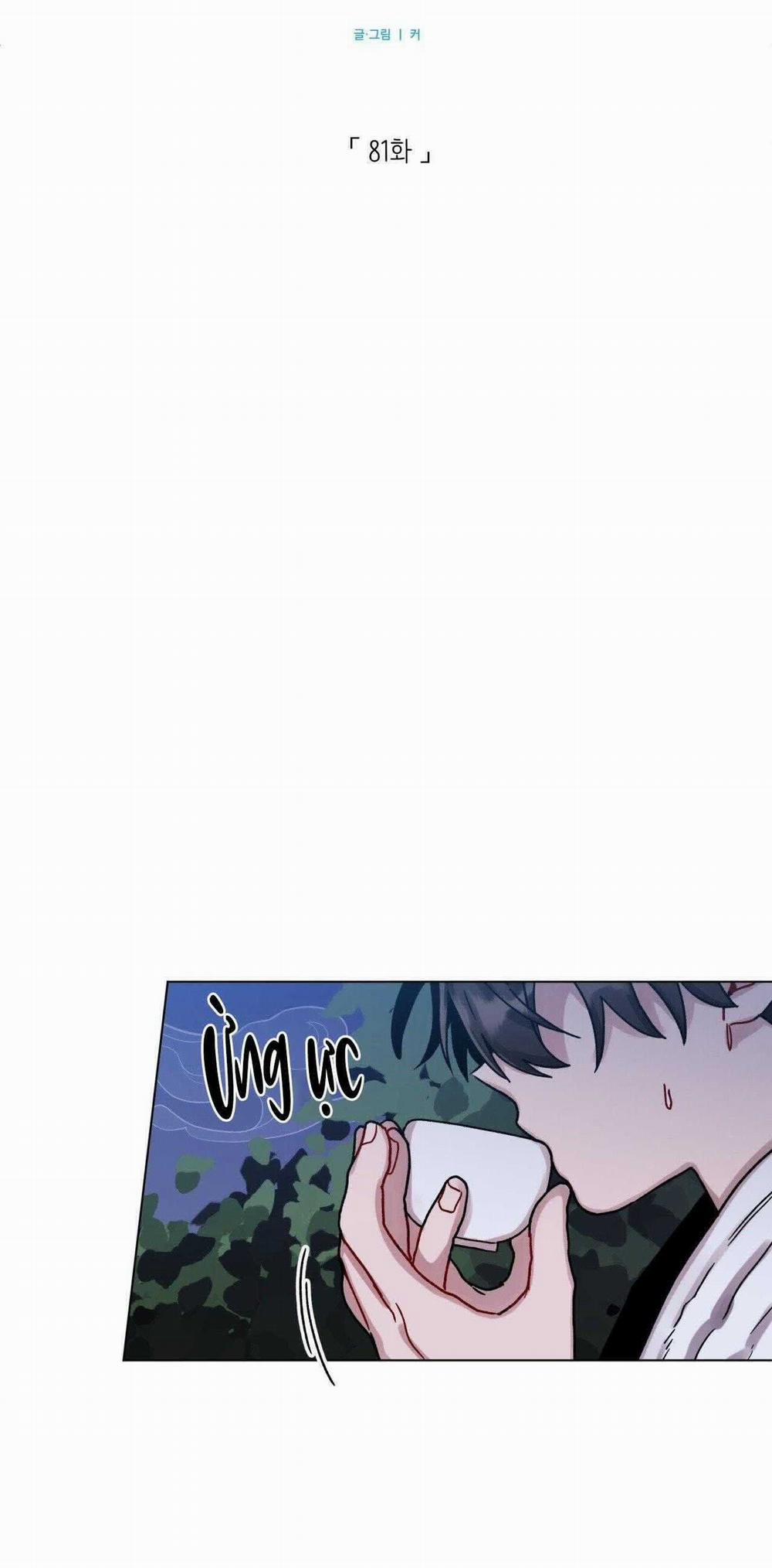 Cơn Mưa Rào Mùa Hạ 81 trang 19