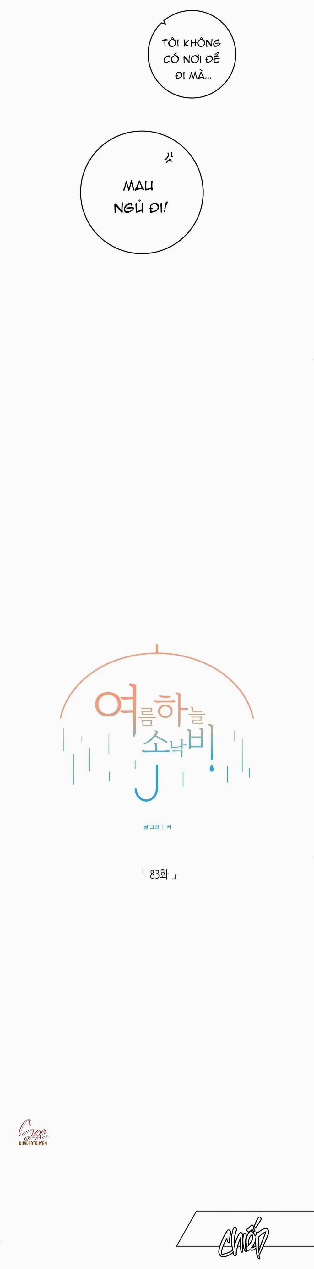 Cơn Mưa Rào Mùa Hạ 83 trang 3