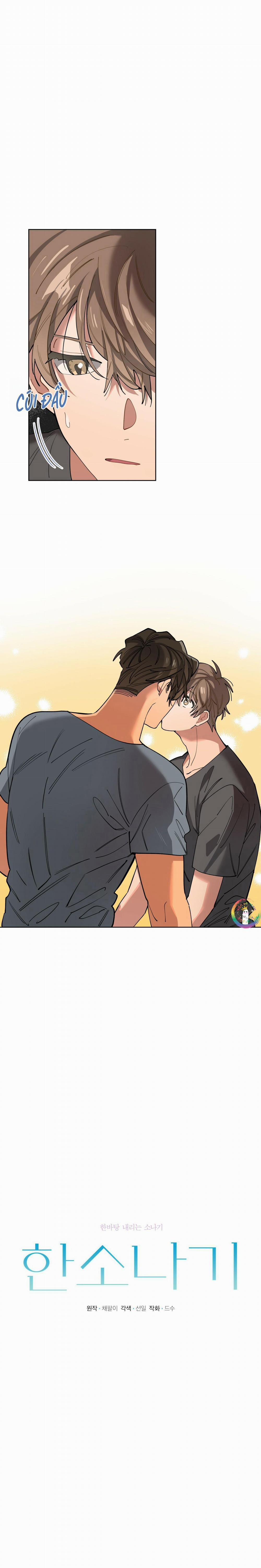 Cơn Mưa Rào 64 trang 5