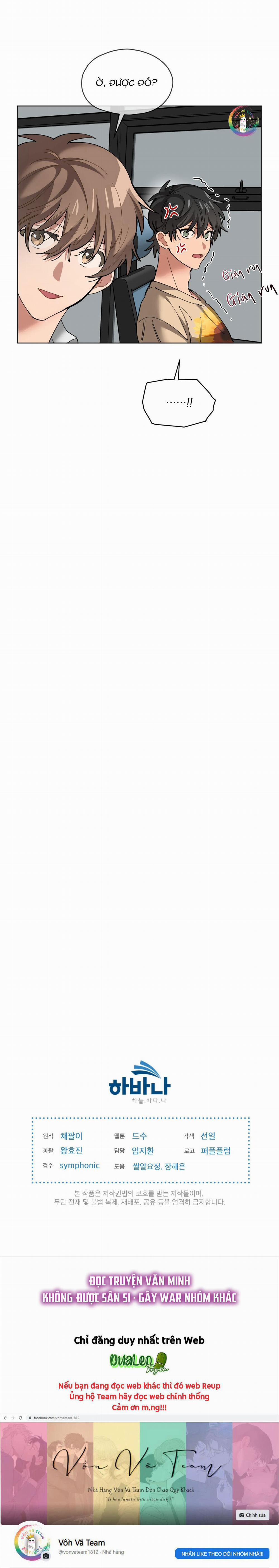 Cơn Mưa Rào 67 trang 13