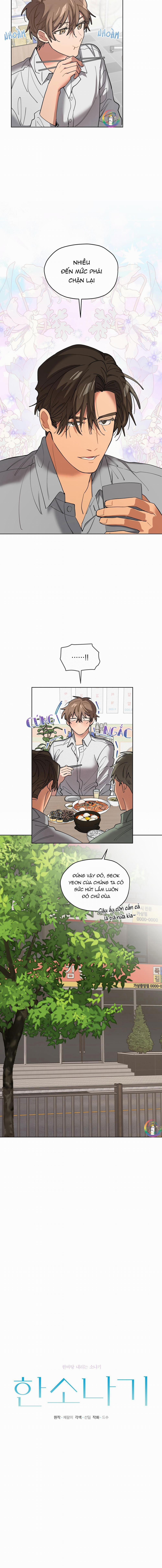 Cơn Mưa Rào 67 trang 4