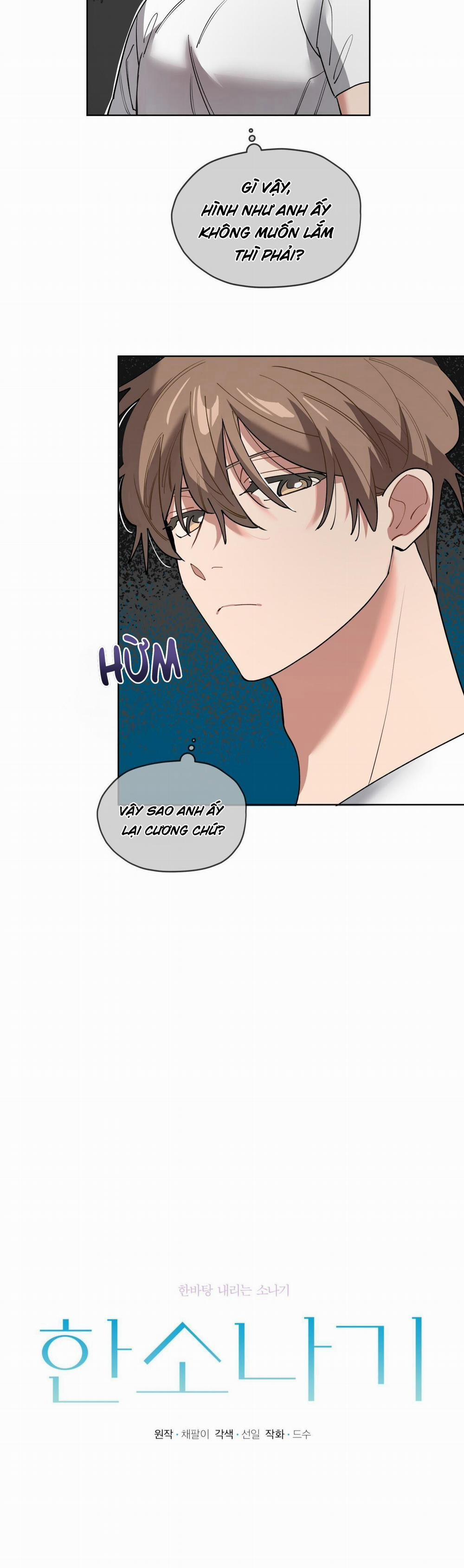 Cơn Mưa Rào 70 trang 5