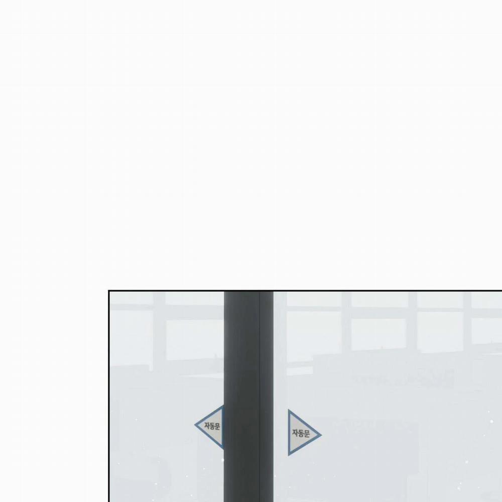 Cơn Mưa Rào 78 trang 28