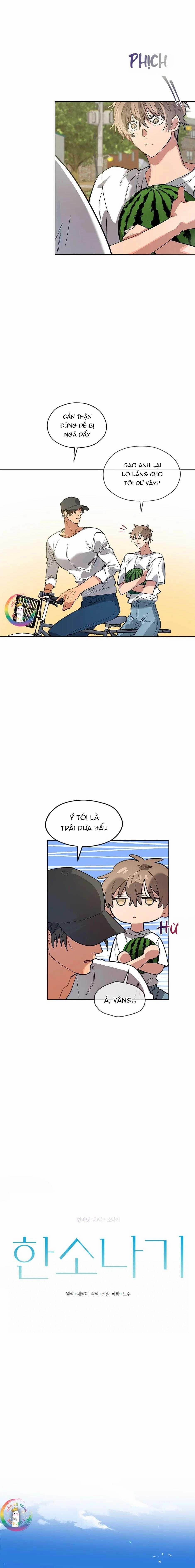 Cơn Mưa Rào 85 trang 3