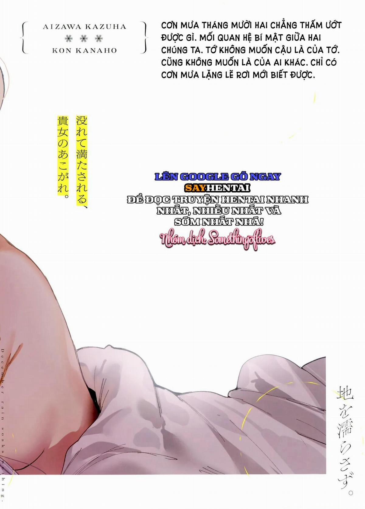 Cơn mưa tháng 12 1 trang 25