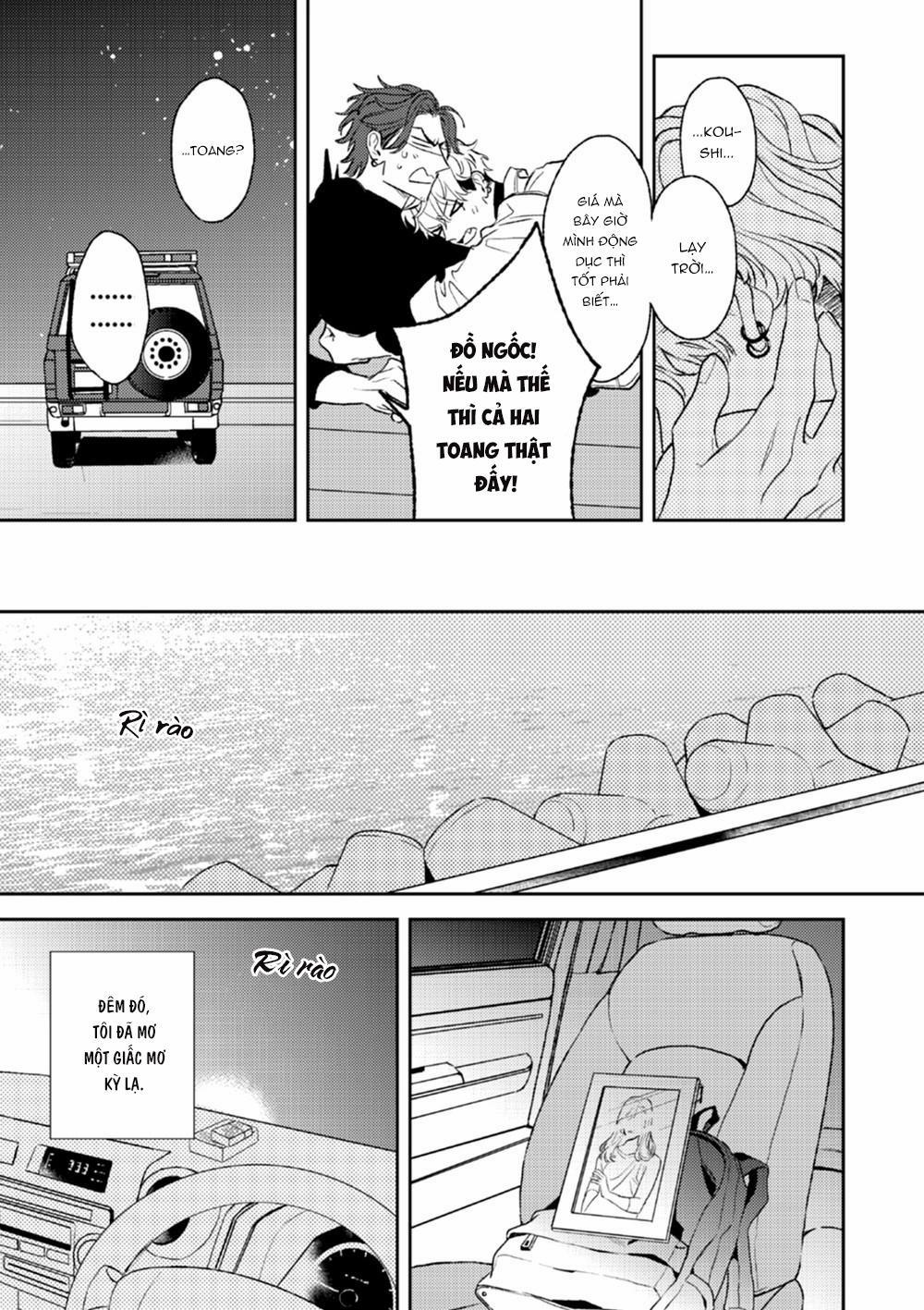 Con Ngươi Tựa Hổ Phách 3 trang 44