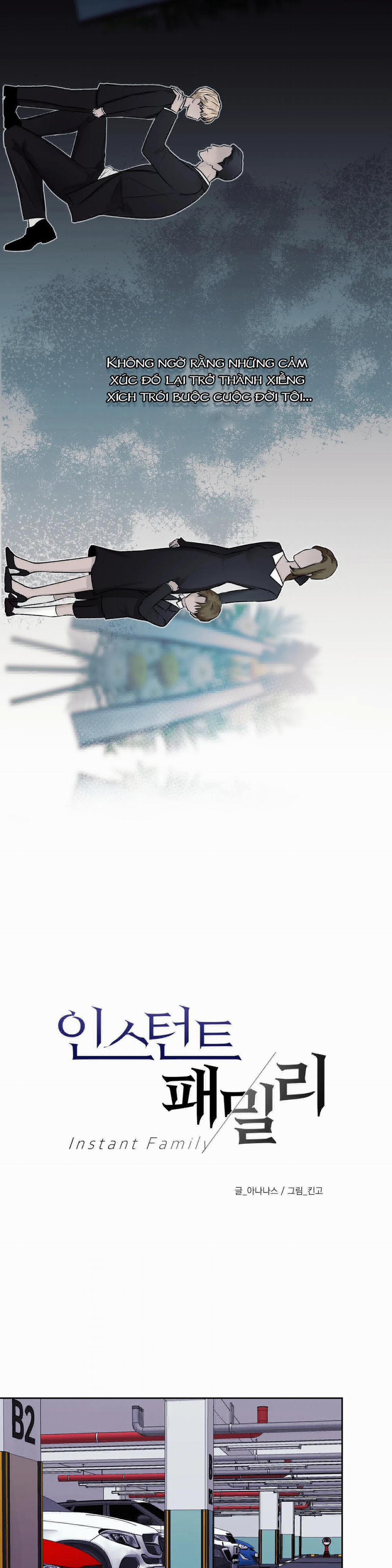 Con Nuôi Bất Đắc Dĩ 1 trang 7