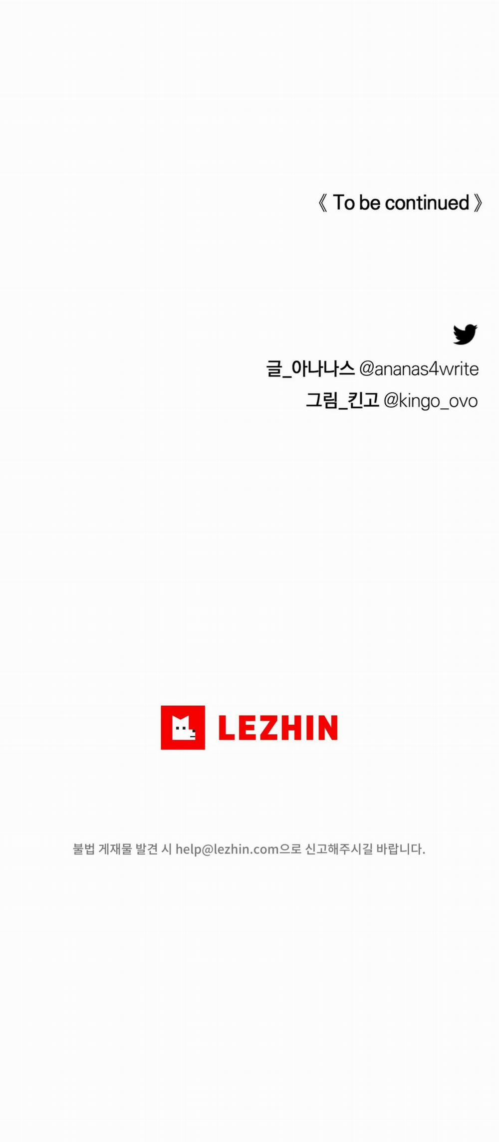 Con Nuôi Bất Đắc Dĩ 10 trang 36