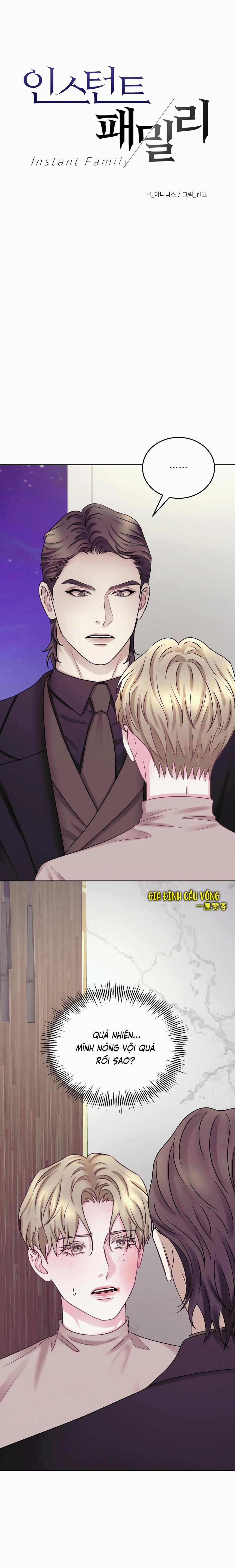 Con Nuôi Bất Đắc Dĩ 16 trang 4