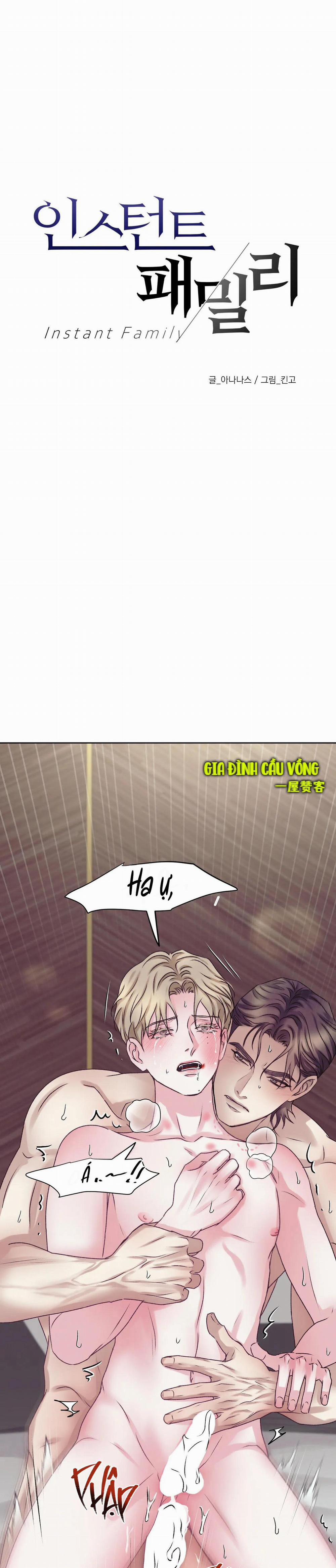 Con Nuôi Bất Đắc Dĩ 17 trang 4