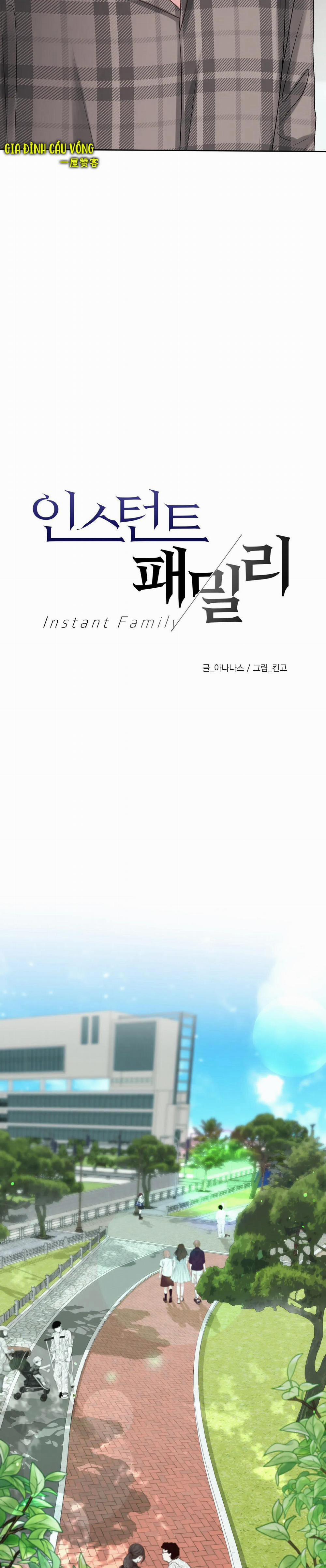 Con Nuôi Bất Đắc Dĩ 19 trang 4