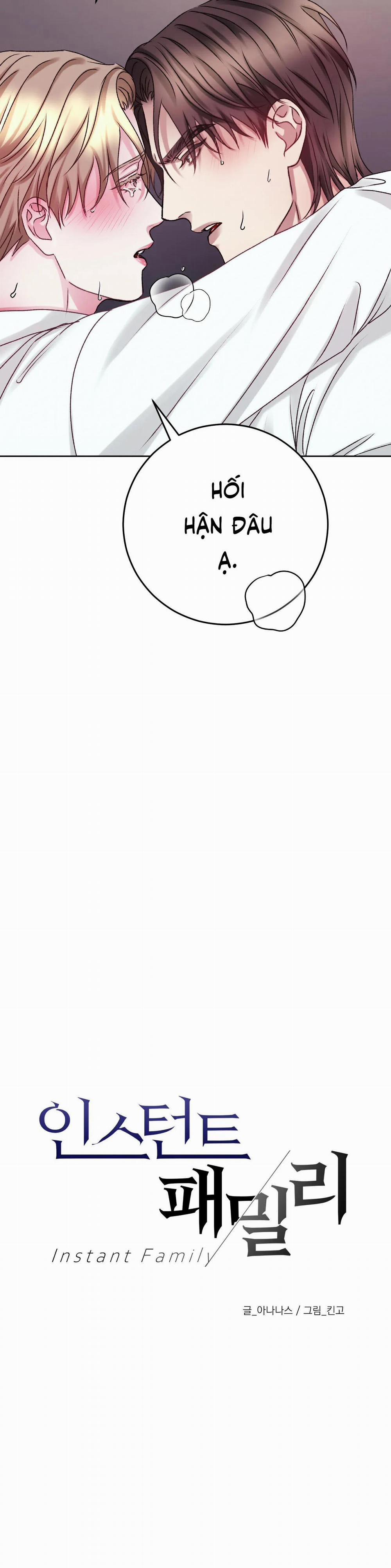 Con Nuôi Bất Đắc Dĩ 25 trang 4