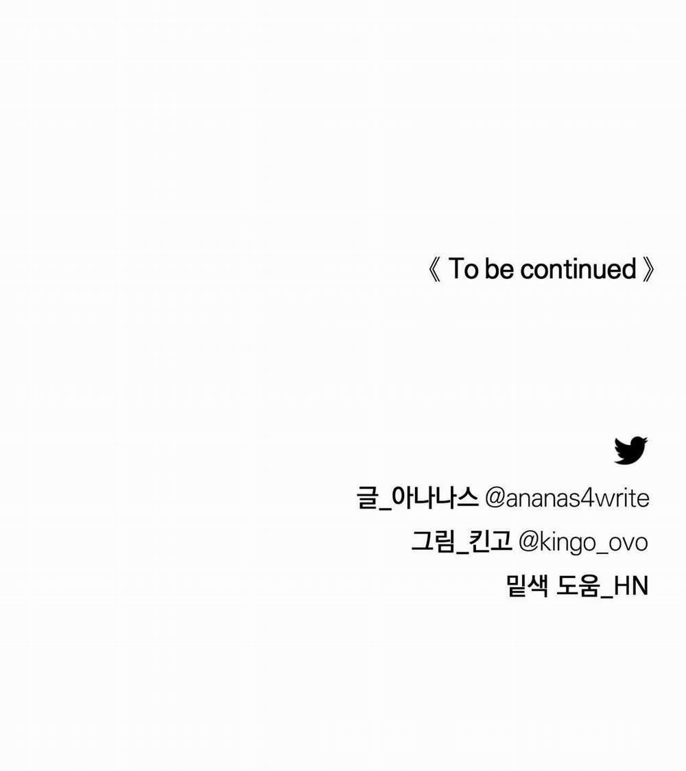 Con Nuôi Bất Đắc Dĩ 26 trang 31