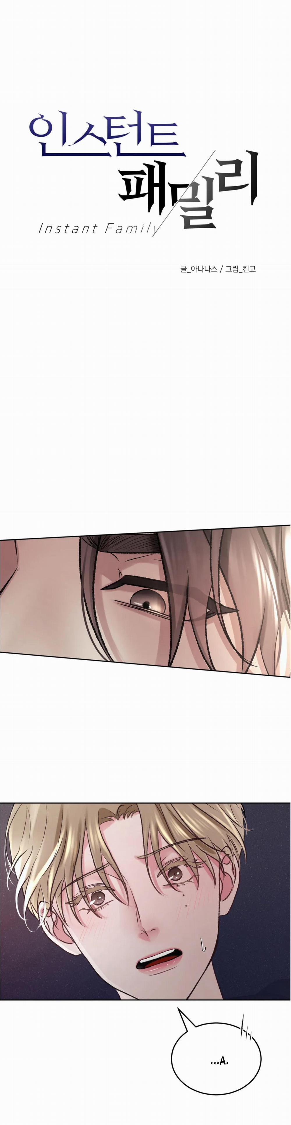 Con Nuôi Bất Đắc Dĩ 3 trang 5