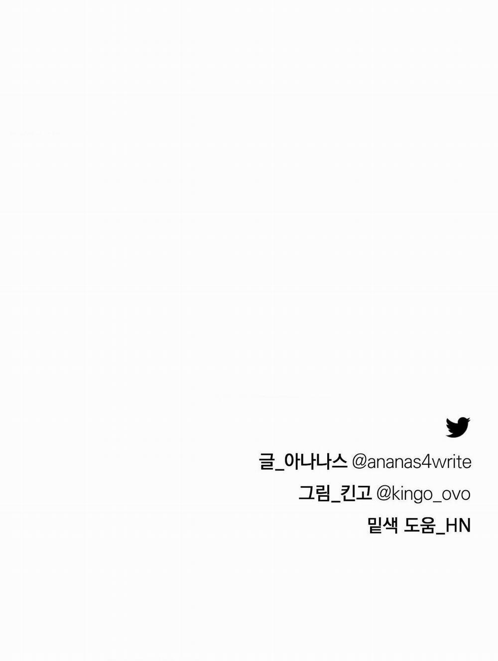 Con Nuôi Bất Đắc Dĩ 36 trang 30