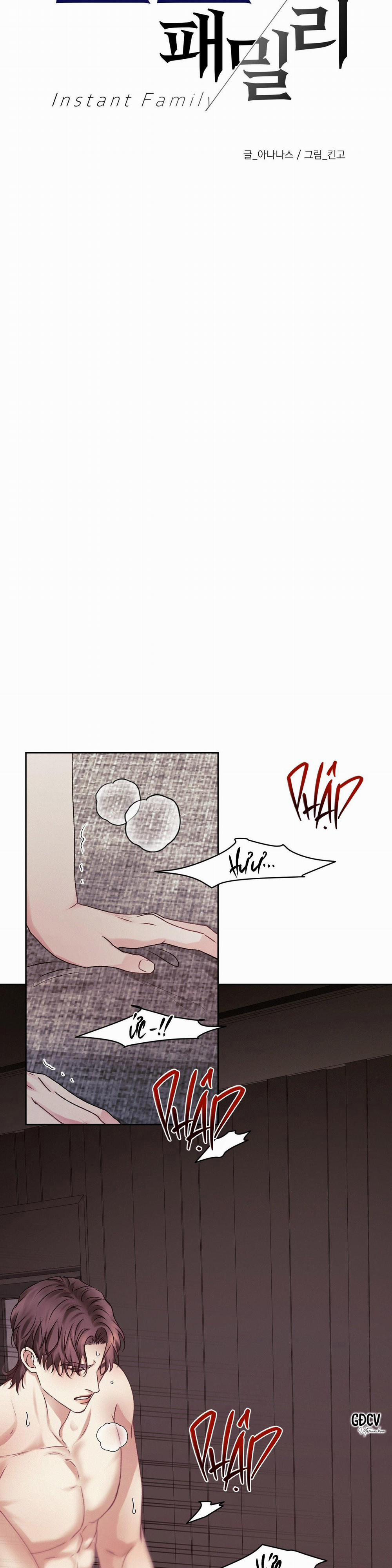 Con Nuôi Bất Đắc Dĩ 40 trang 4