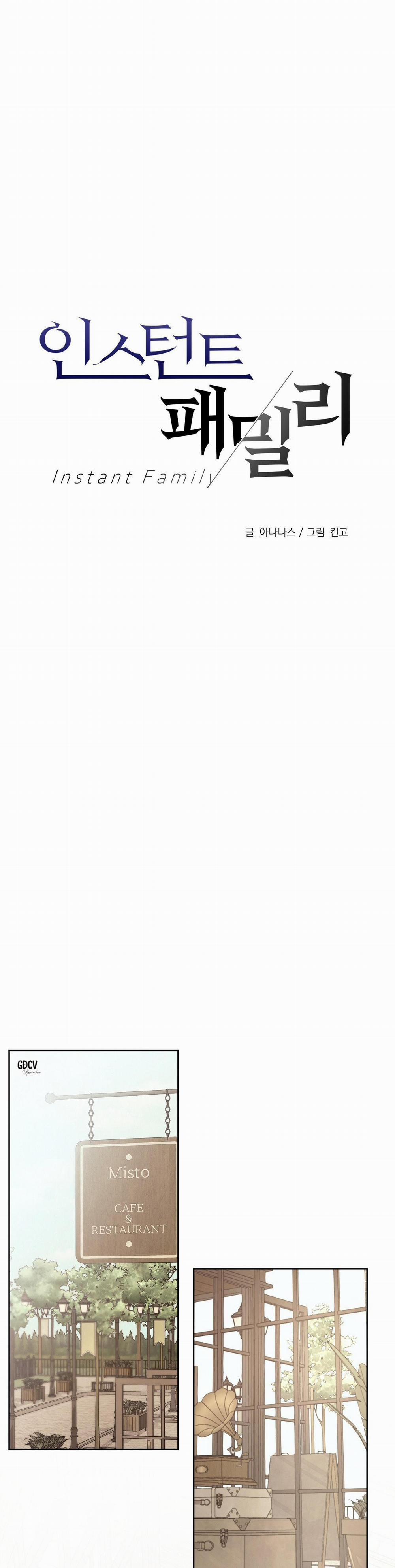 Con Nuôi Bất Đắc Dĩ 42 trang 3