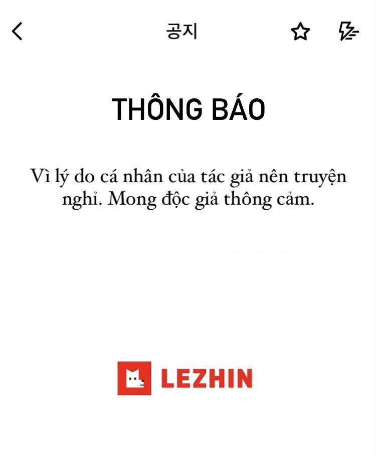 Con Nuôi Bất Đắc Dĩ 52.1 Thông báo trang 0