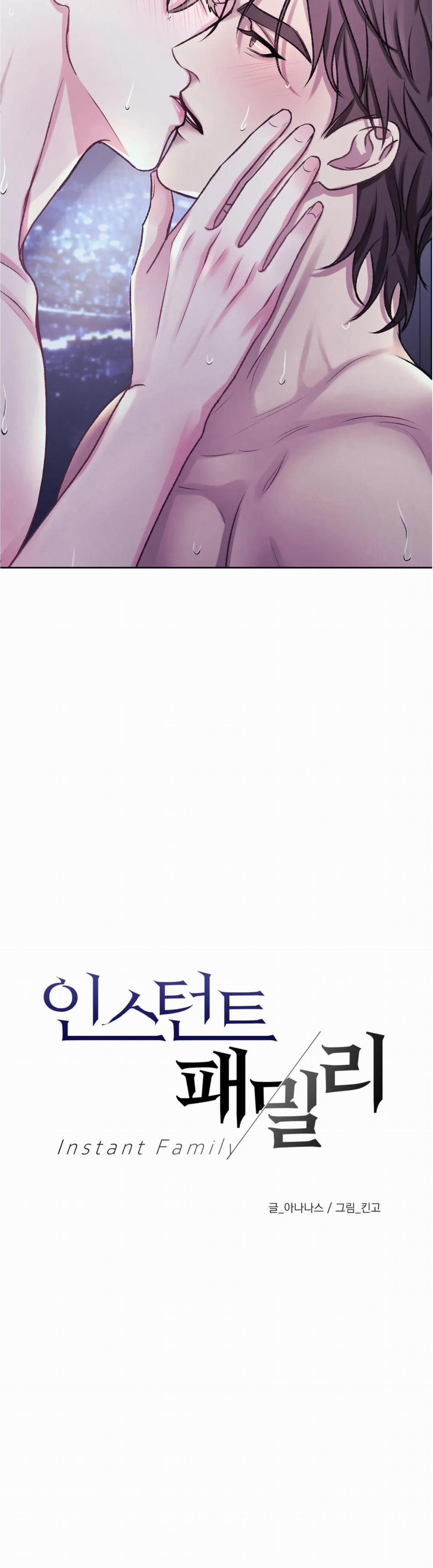 Con Nuôi Bất Đắc Dĩ 6 trang 2