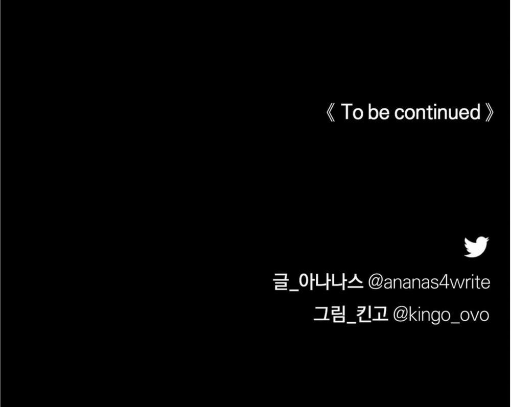 Con Nuôi Bất Đắc Dĩ 9 trang 39