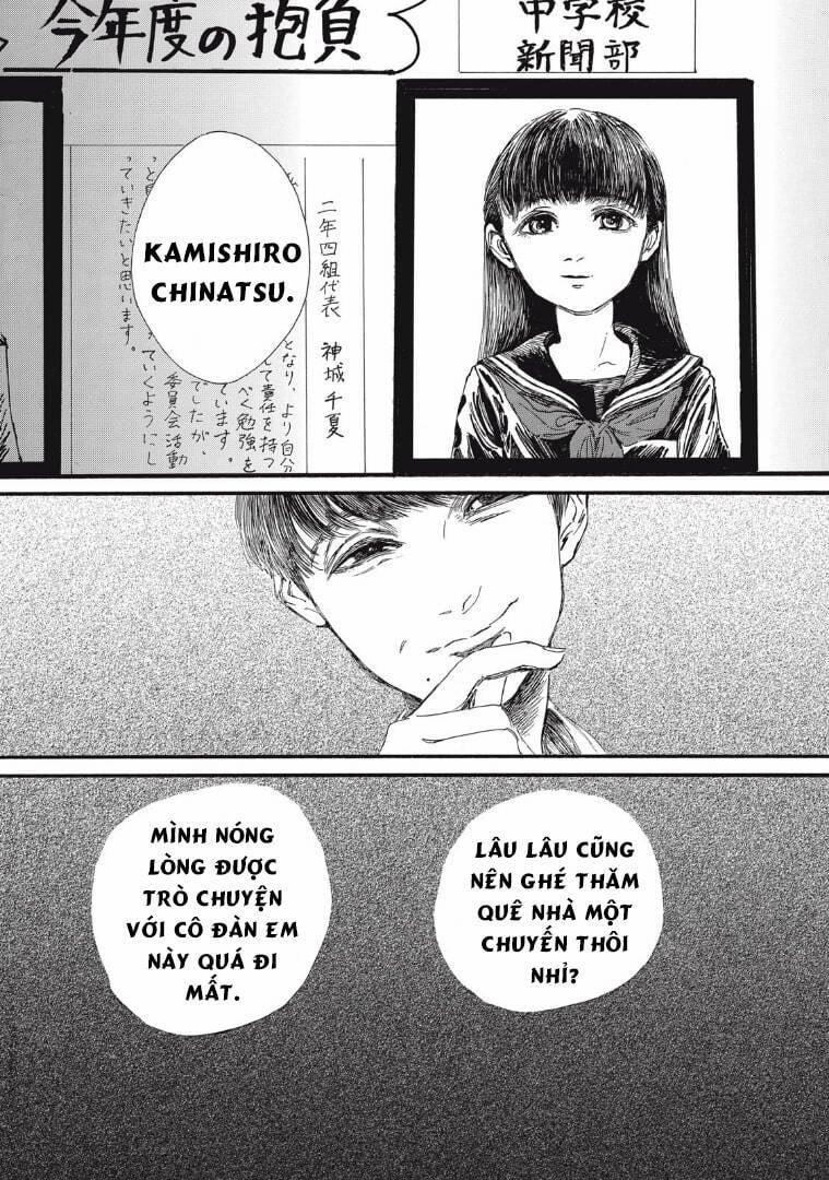 Con Quái Vật Trong Tử Cung Của Tôi 14 trang 20