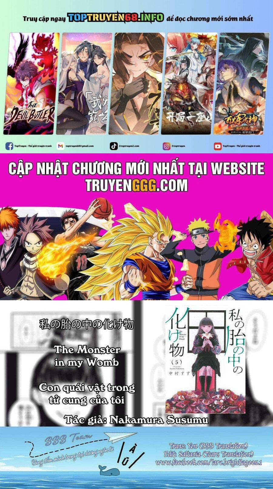 Con Quái Vật Trong Tử Cung Của Tôi 57 trang 0