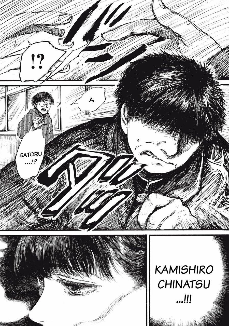 Con Quái Vật Trong Tử Cung Của Tôi 58 trang 7