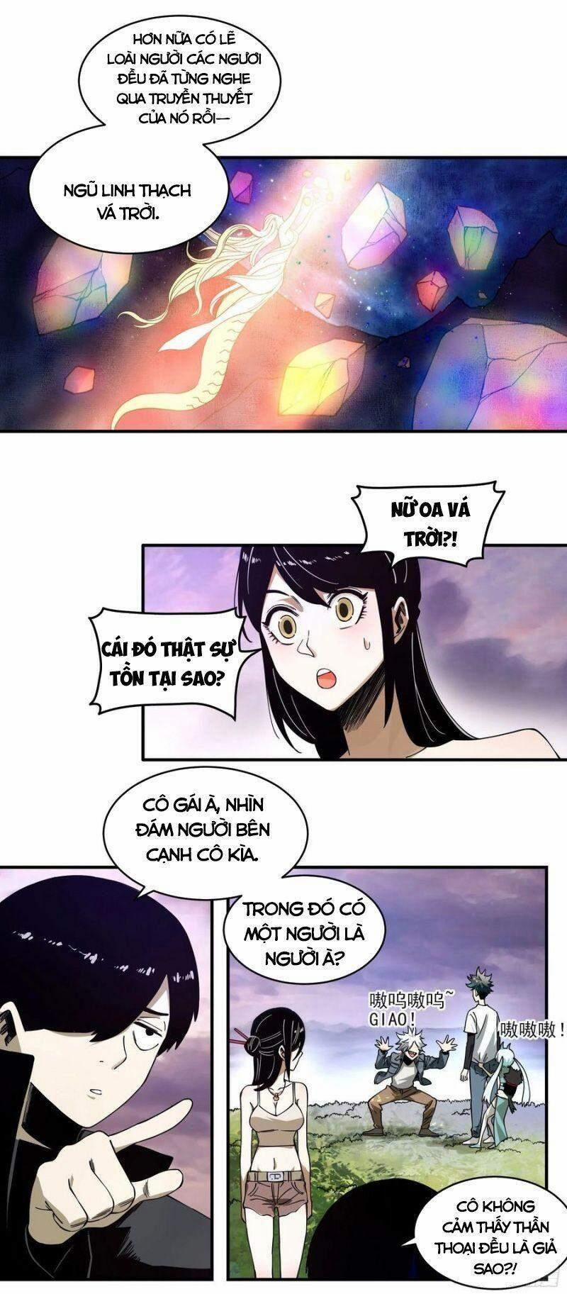 Con Quỷ Đã Sẵn Sàng Cho Bữa TốI! 59 trang 1