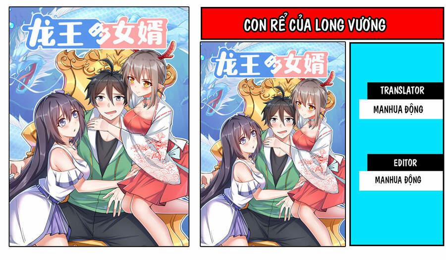 Con Rể Long Vương 77 trang 0