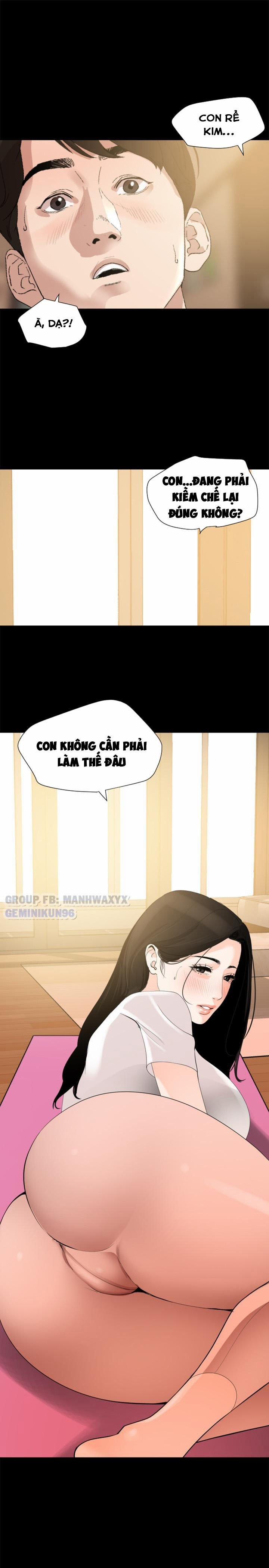 Con Rể 12 trang 1