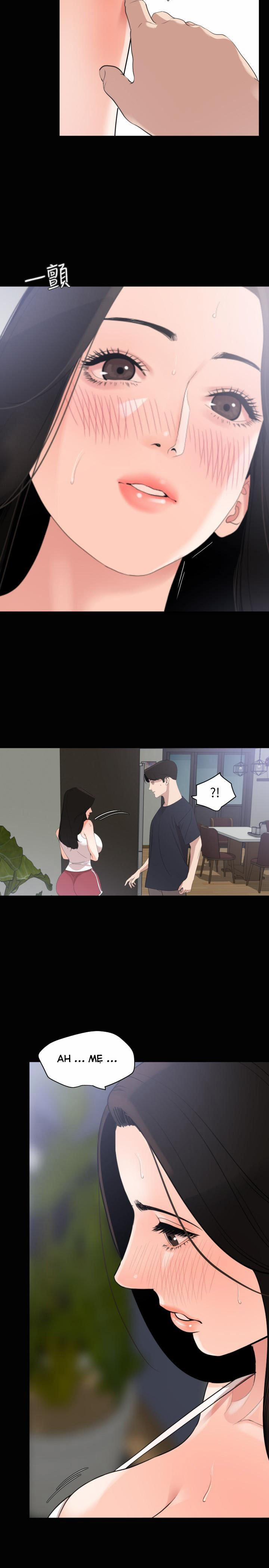 Con Rể 16 trang 20