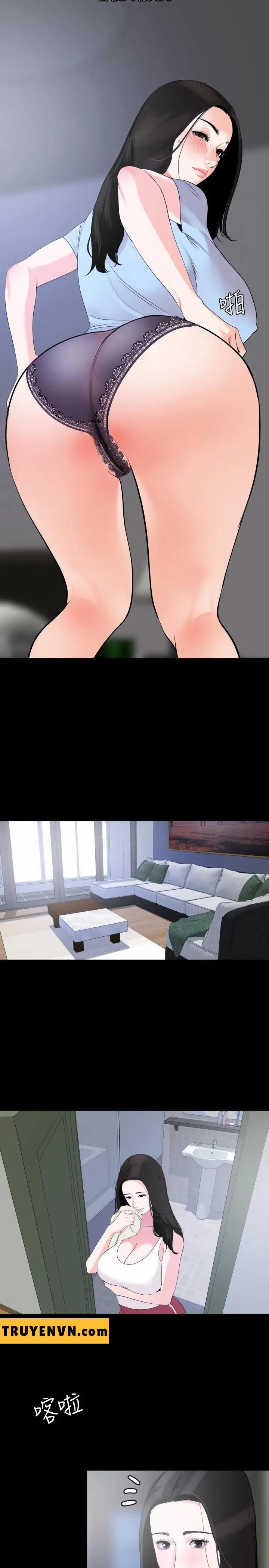 Con Rể 17 trang 12