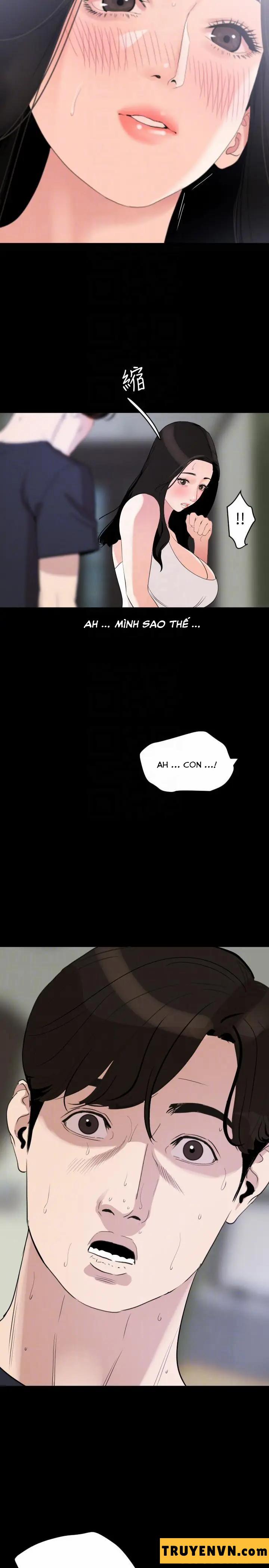 Con Rể 17 trang 15