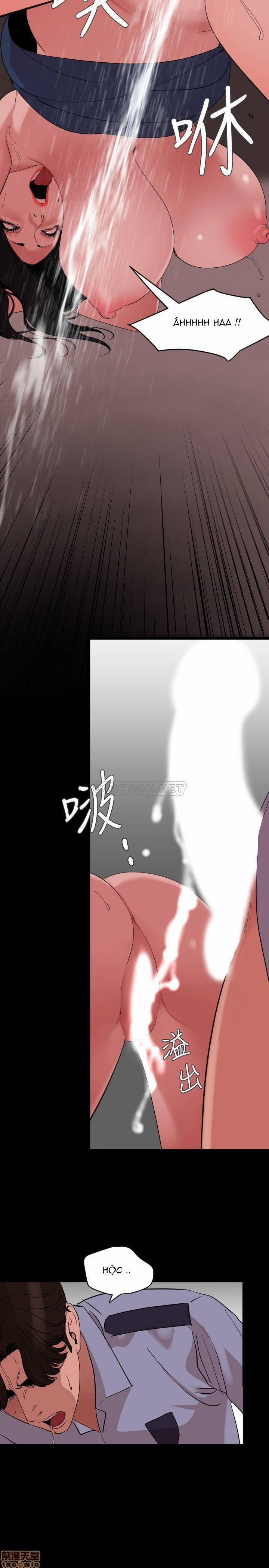 Con Rể 20 trang 12