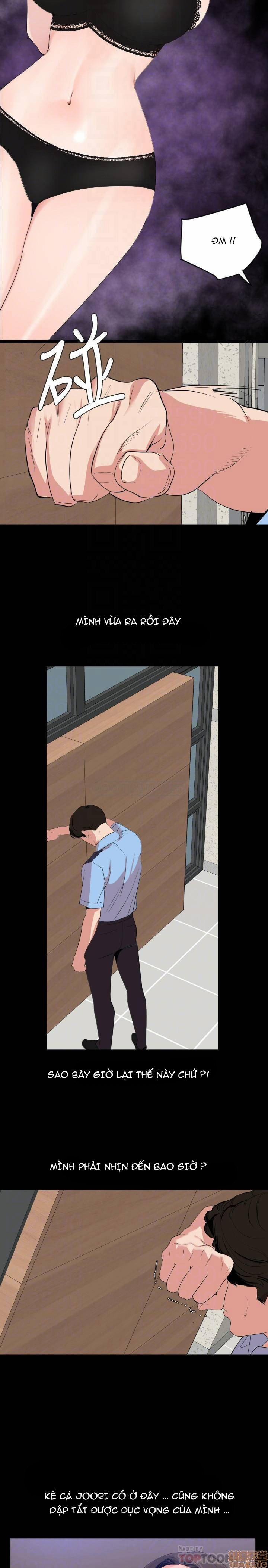 Con Rể 20 trang 17