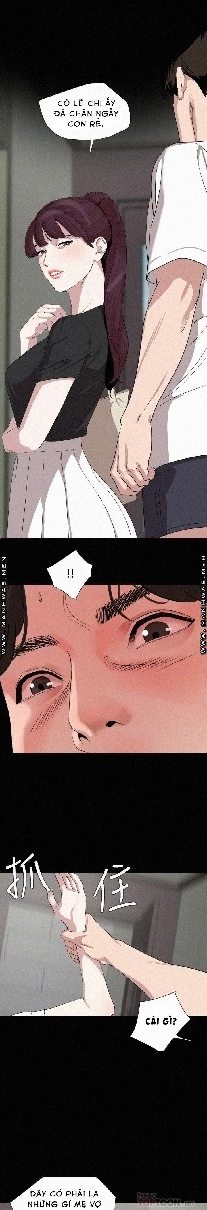 Con Rể 47 trang 17