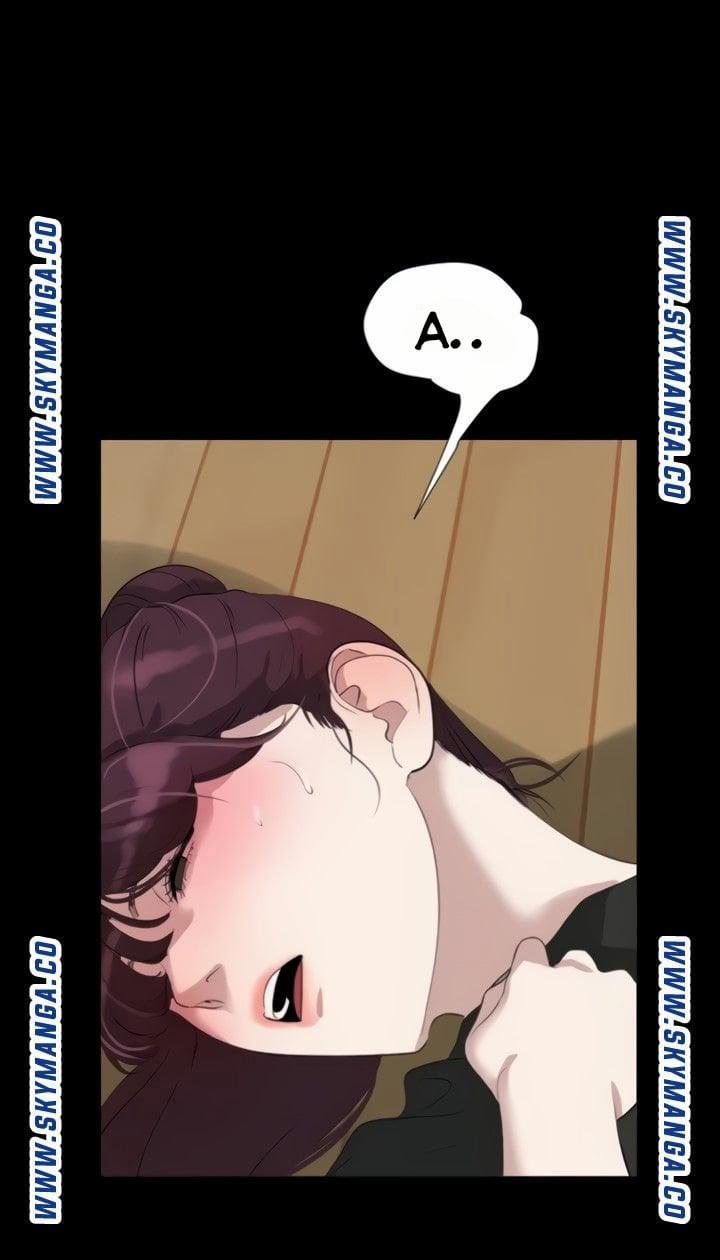 Con Rể 49 trang 32